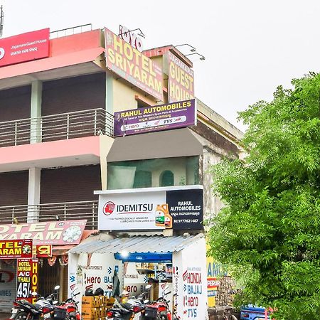Hotel O Jagamara Guest House Khandagiri Exterior foto